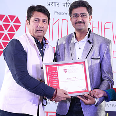 Best Digital Marketing Company Award – by Shekhar Suman